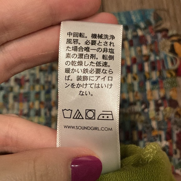 Soundgirl Chartreuse Zip Up Jacket Estimated Size Small - Picture 5 of 5